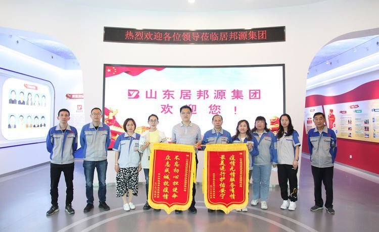 爭做社區“好幫手”、群眾“貼心人”